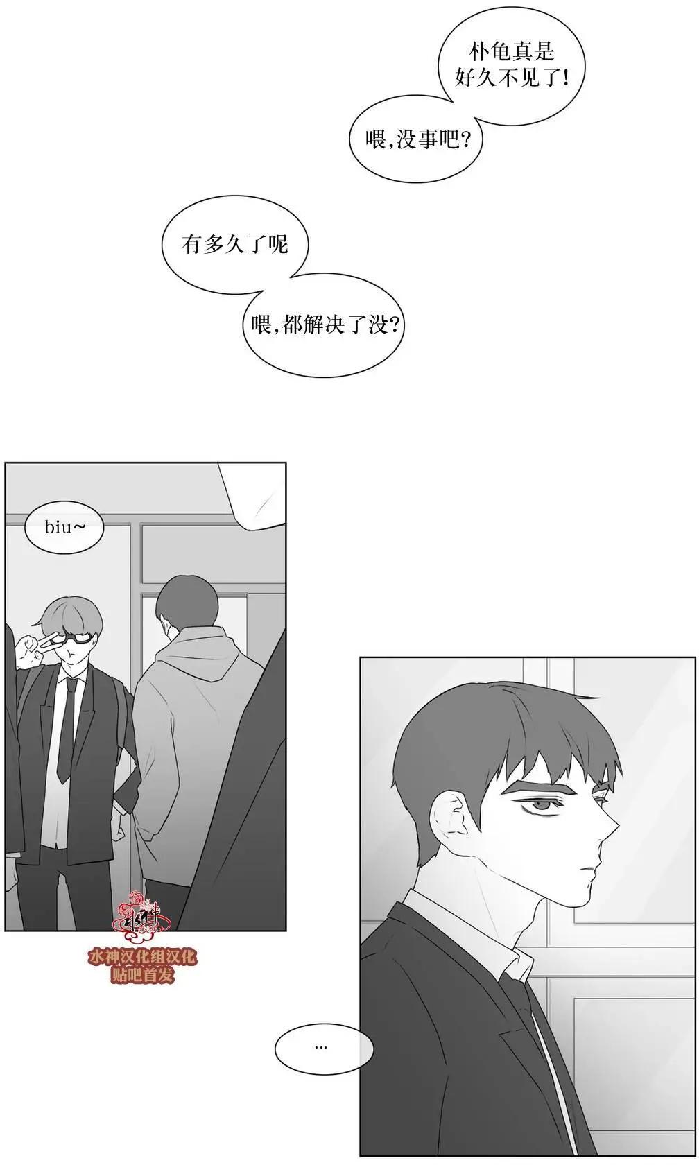 第66回3