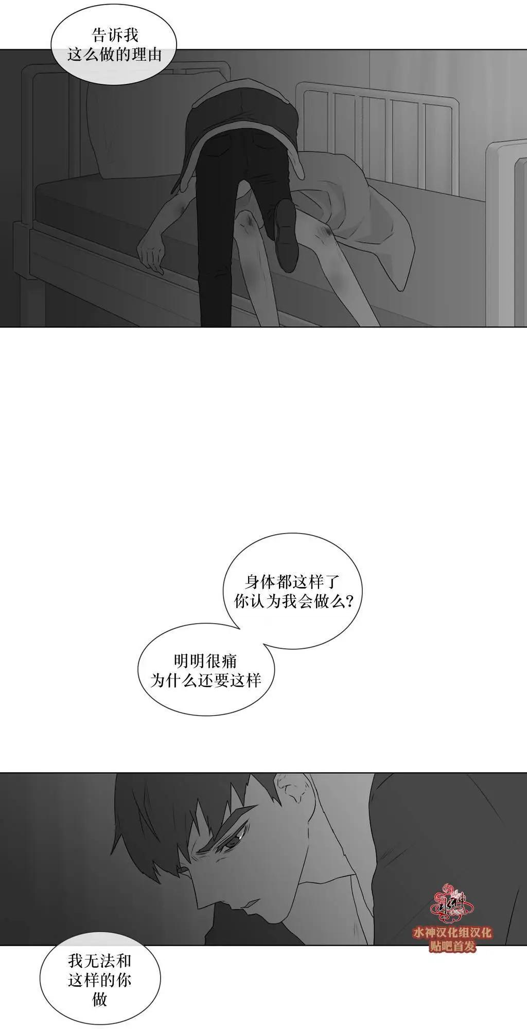 第66回30