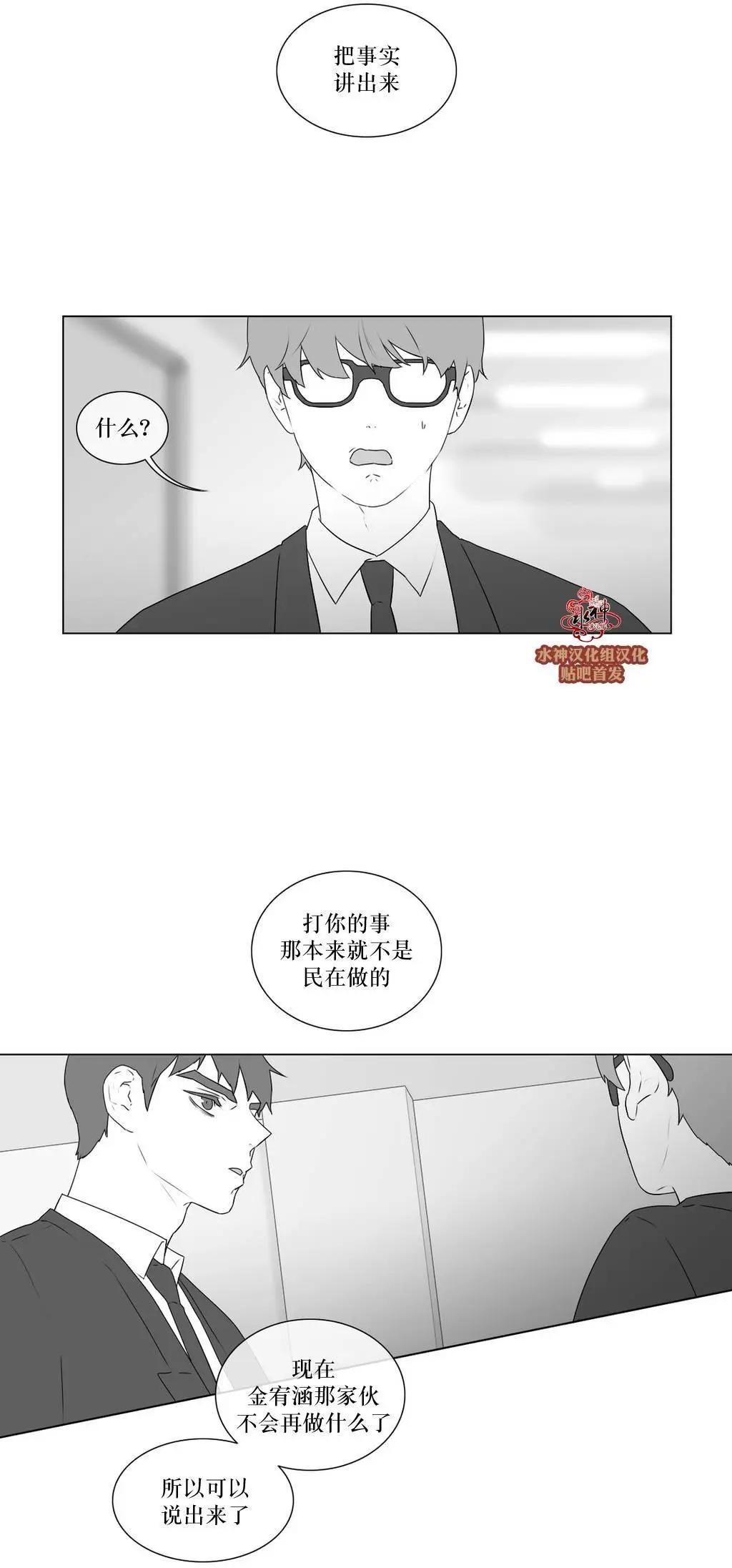 第66回4