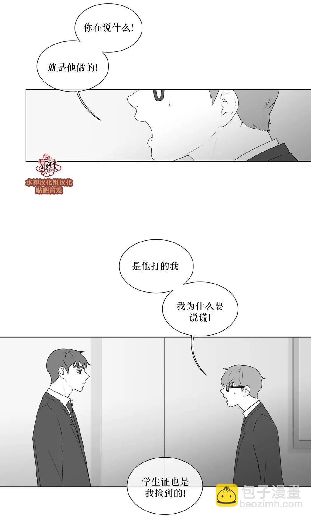 第66回6