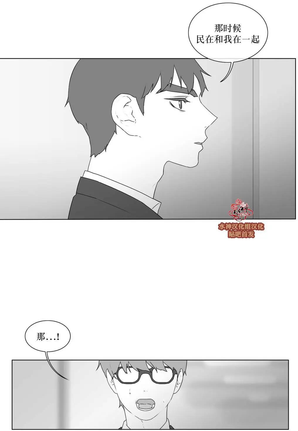 第66回7