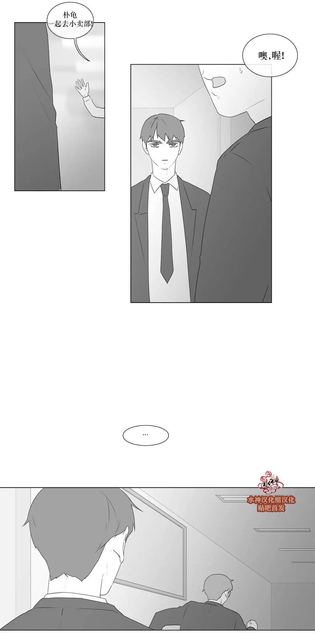 第66回8