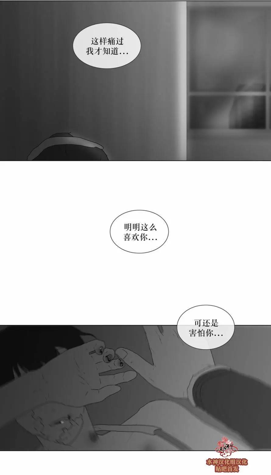 第67回0