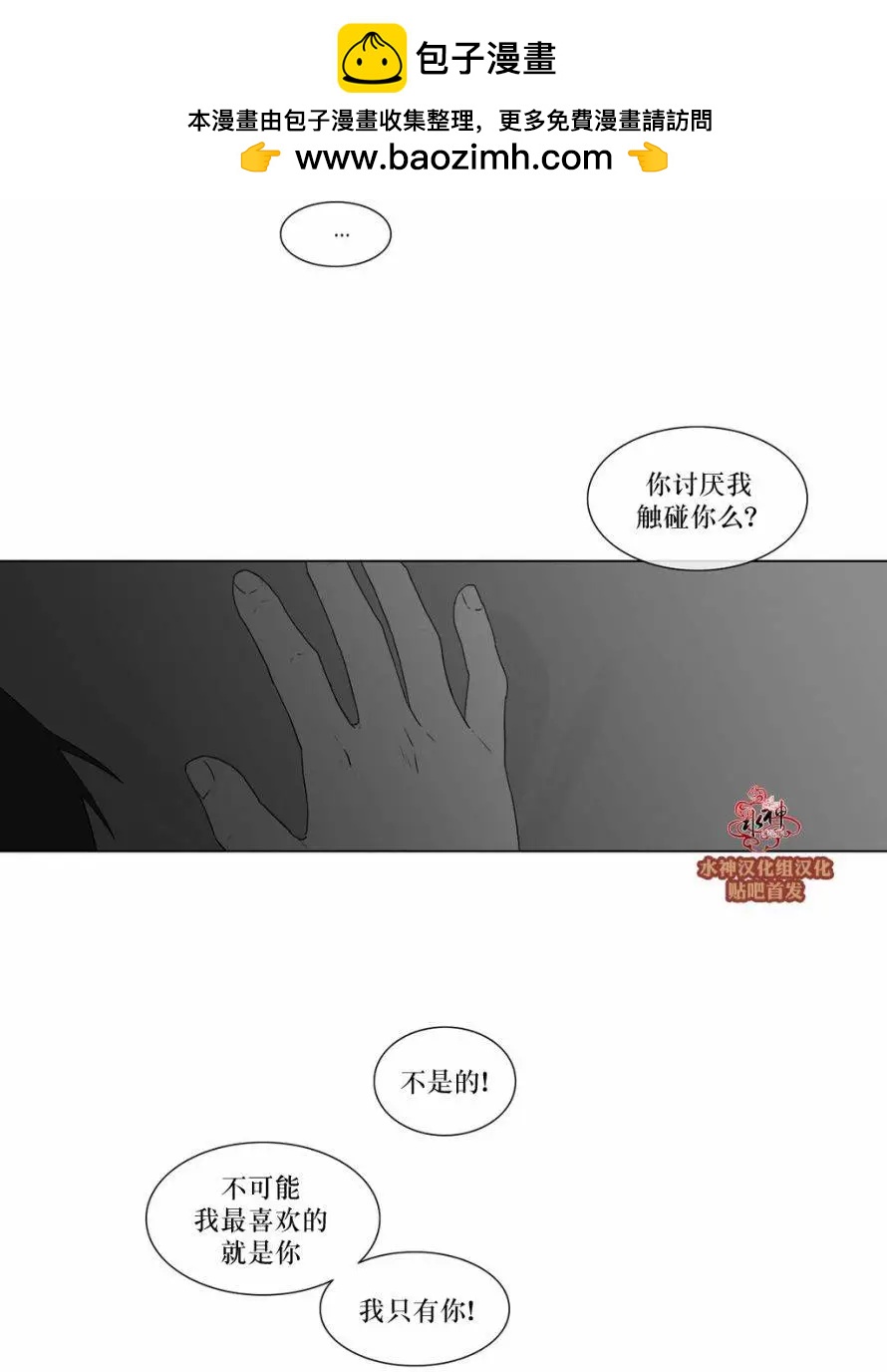 第67回1