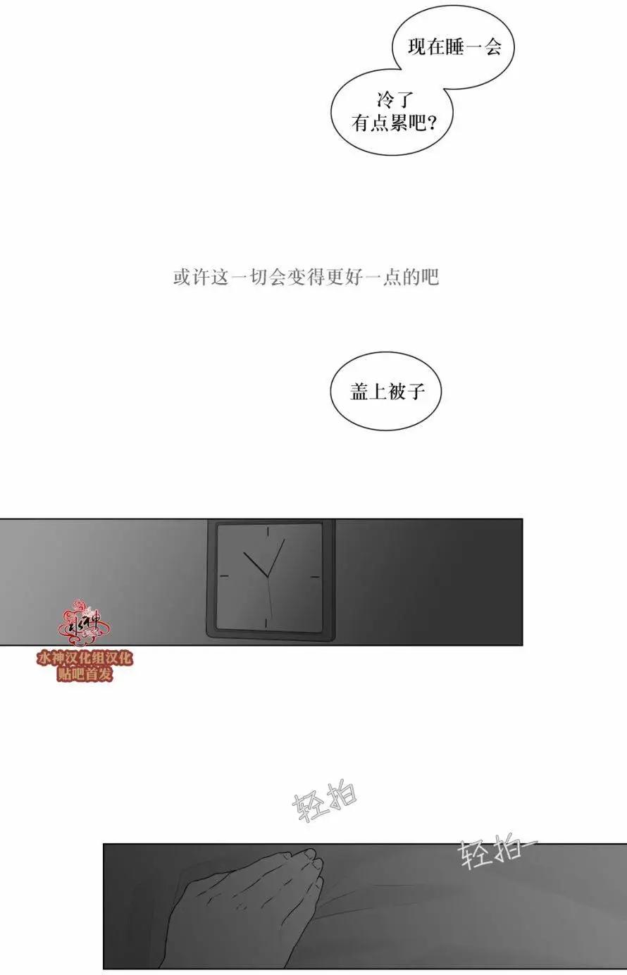 第67回10