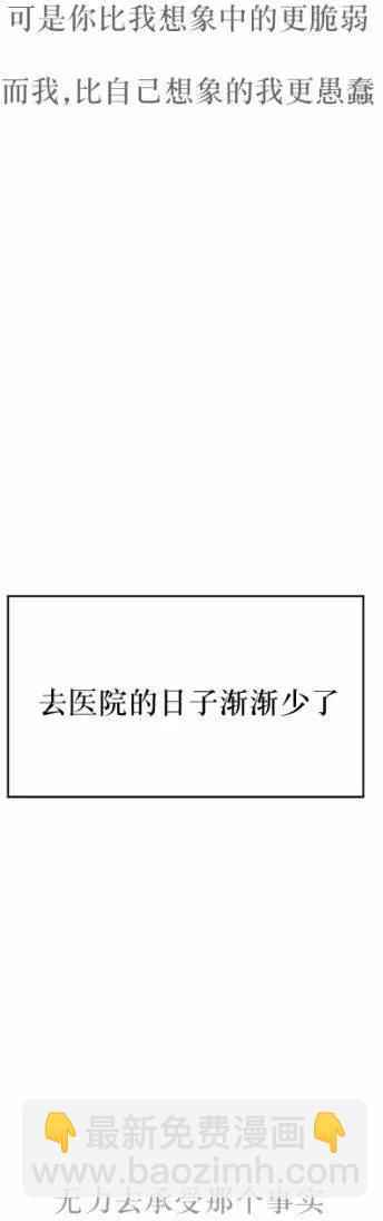 第67回16