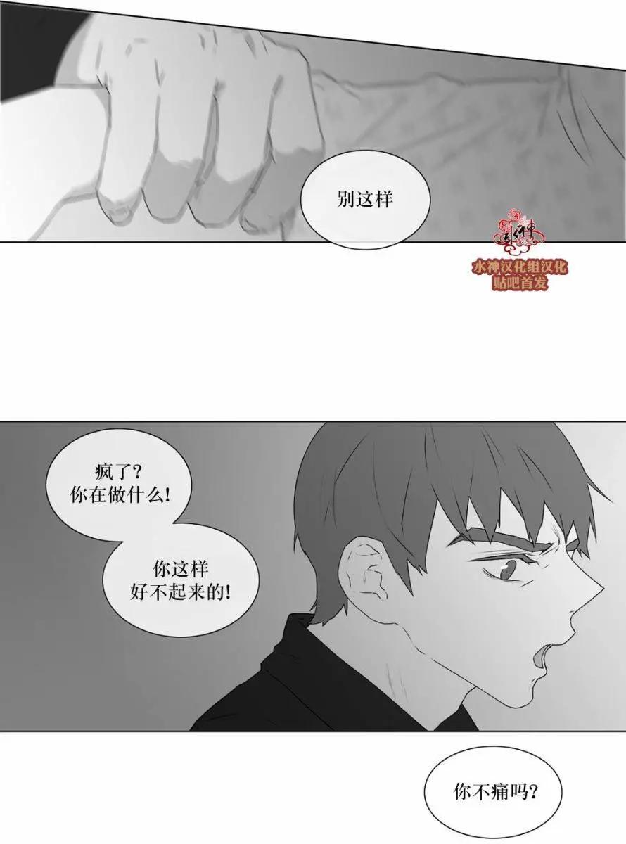 第67回19