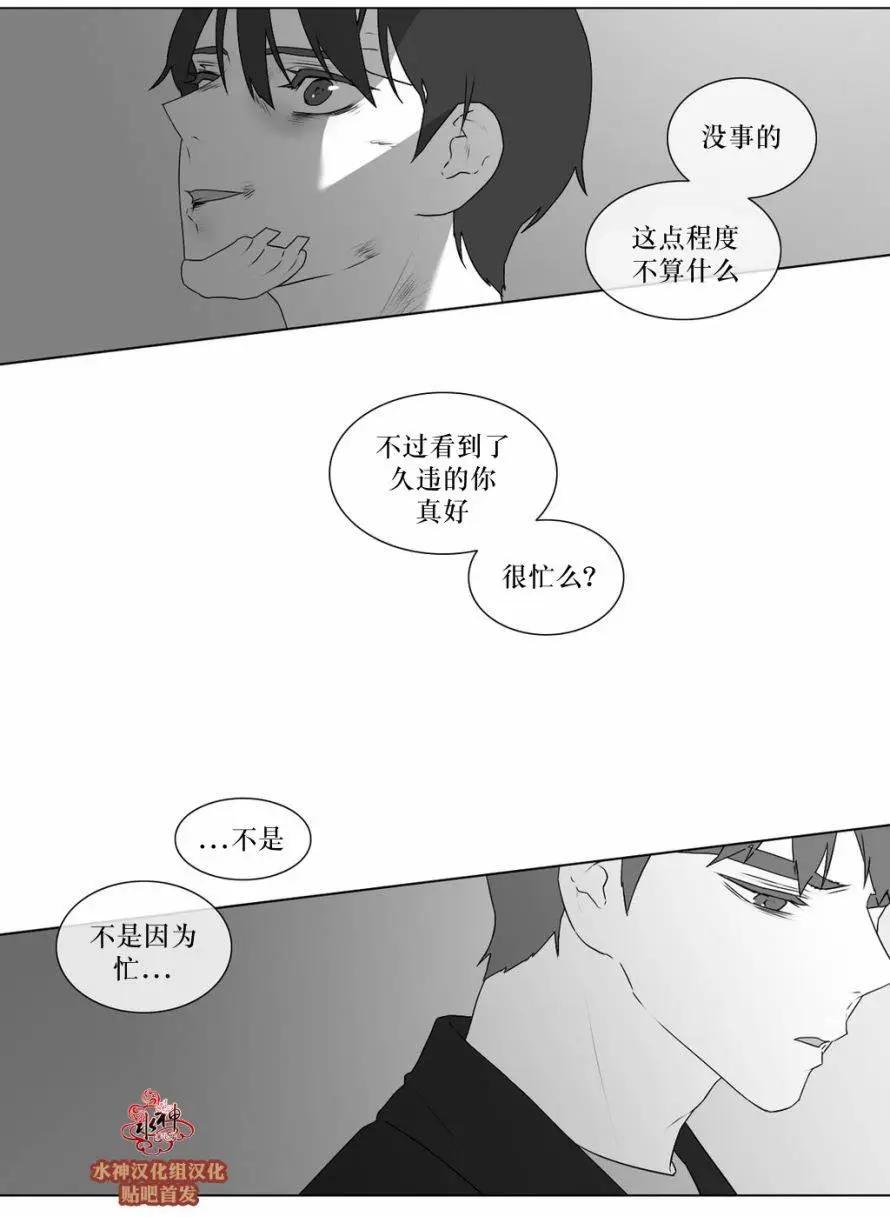 第67回20
