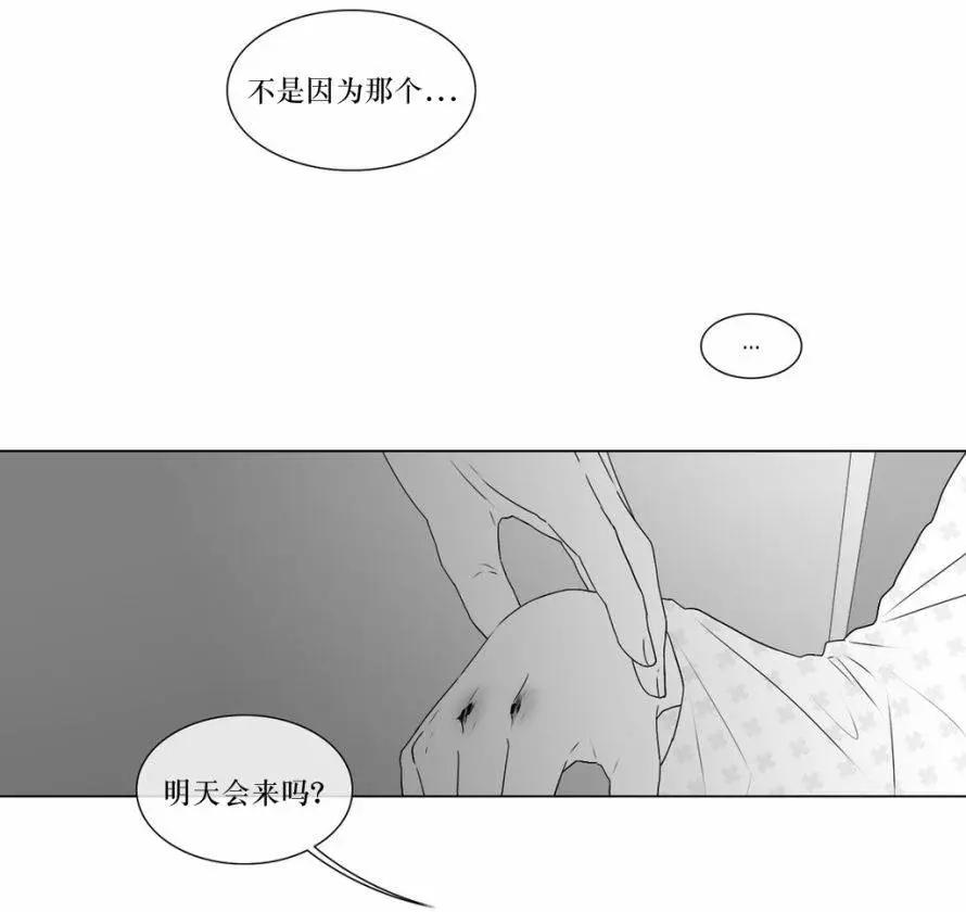 第67回21