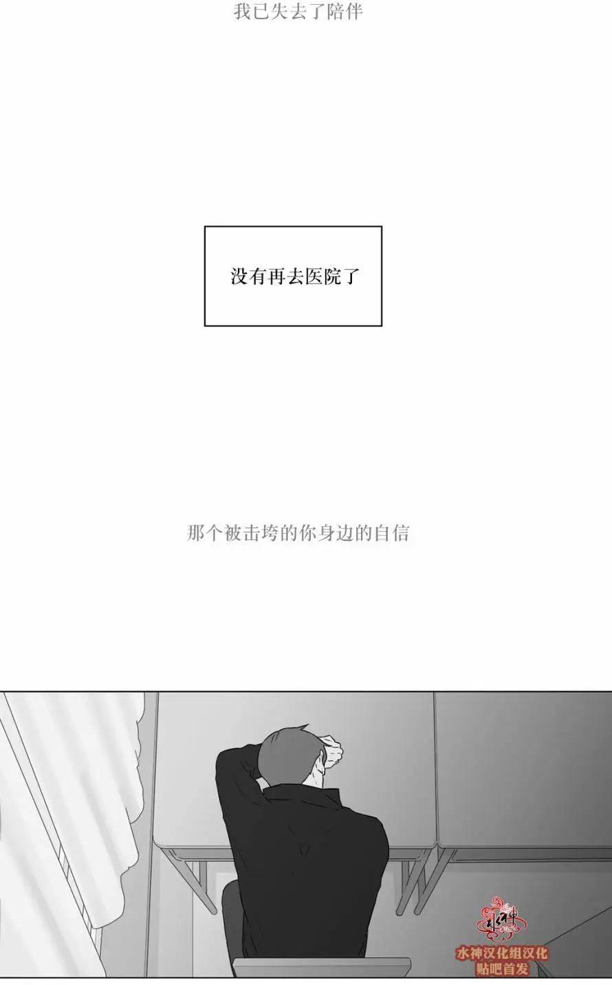 第67回26