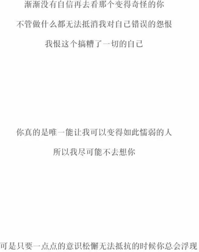 第67回27