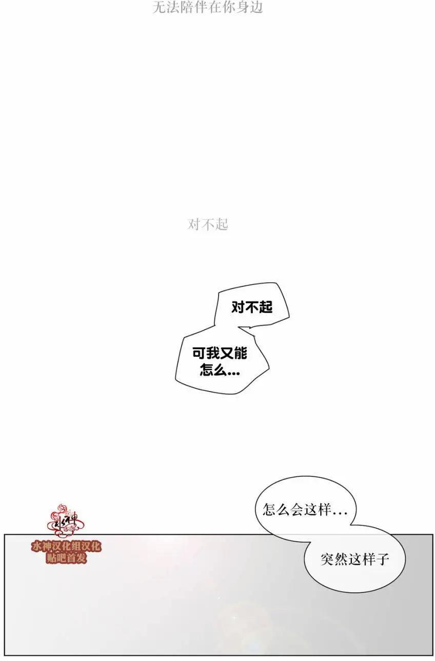 第67回29