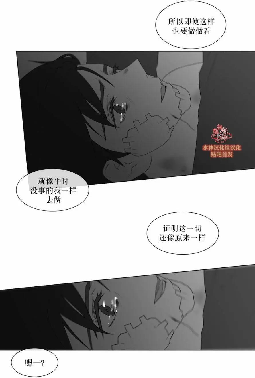 第67回3