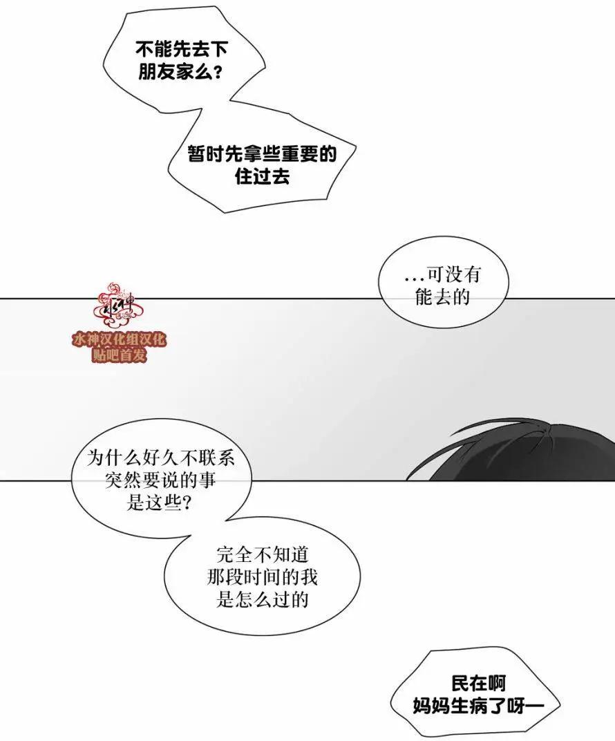 第67回30