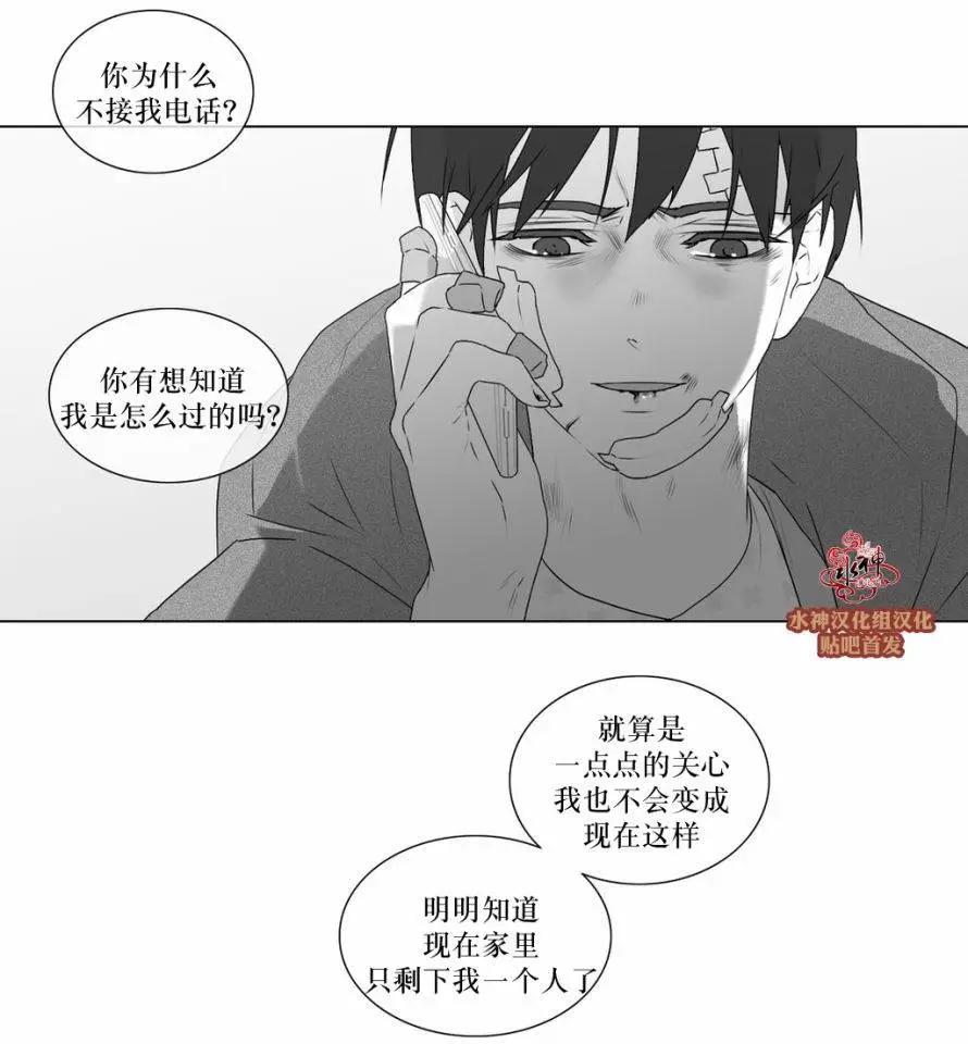 第67回31