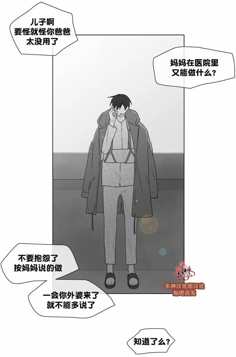 第67回32