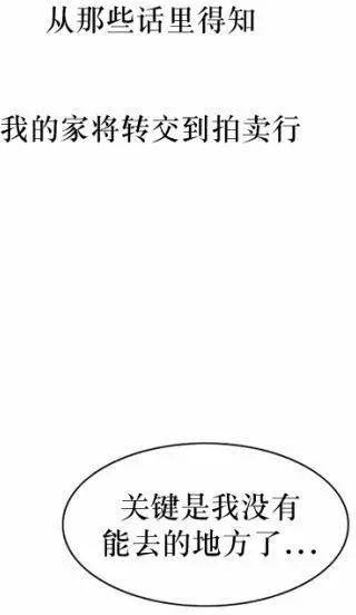 第67回33