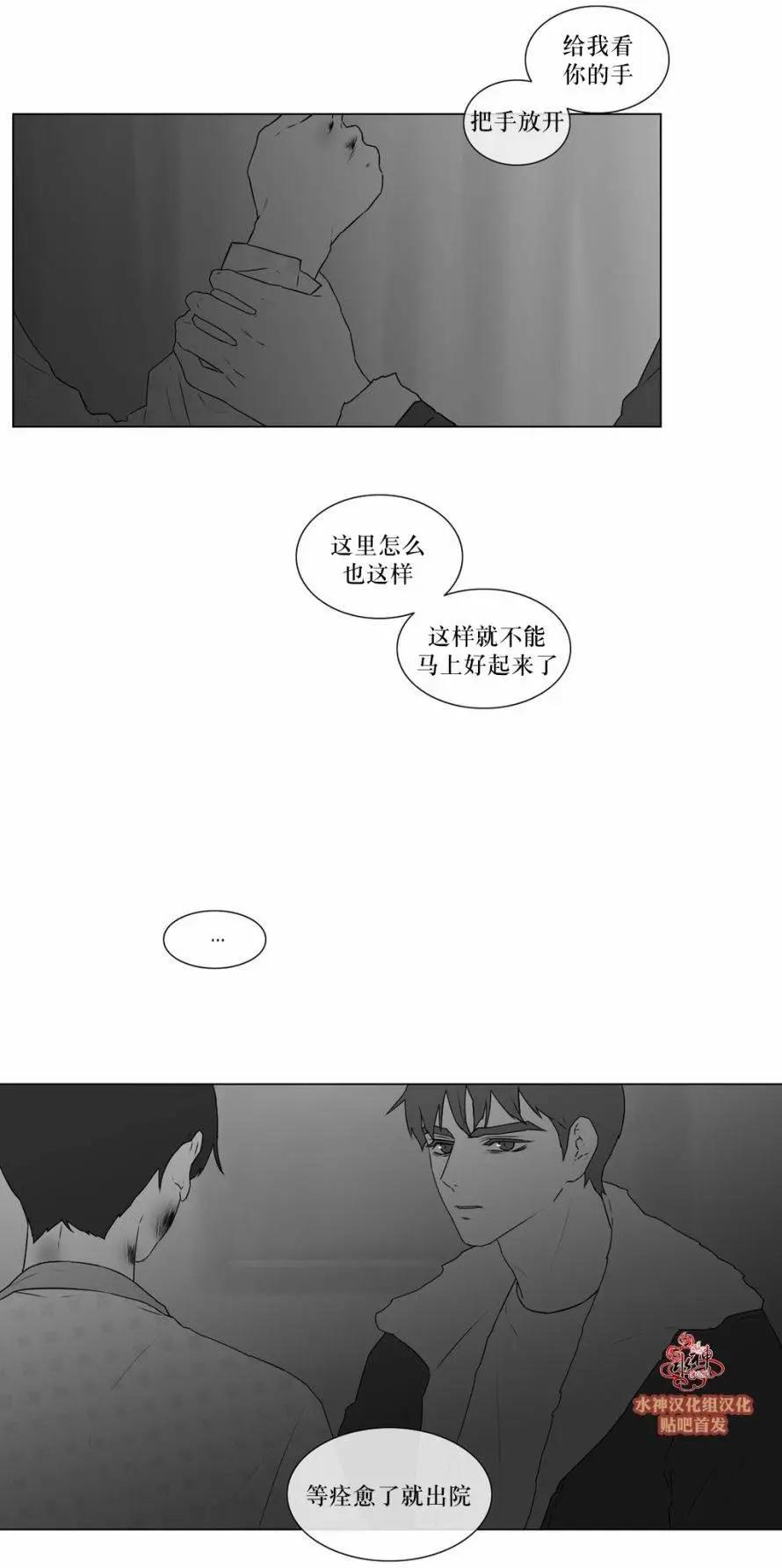第67回7