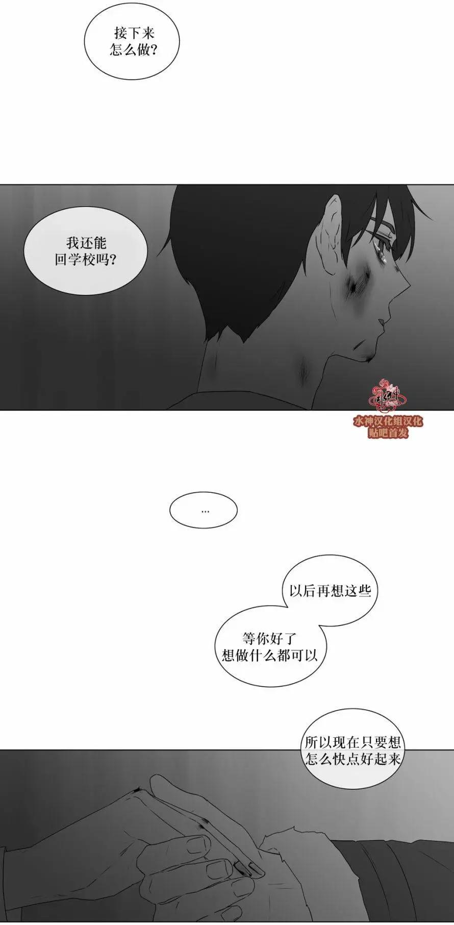 第67回8