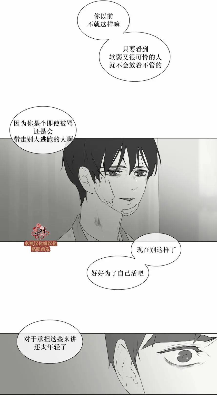 第68回10