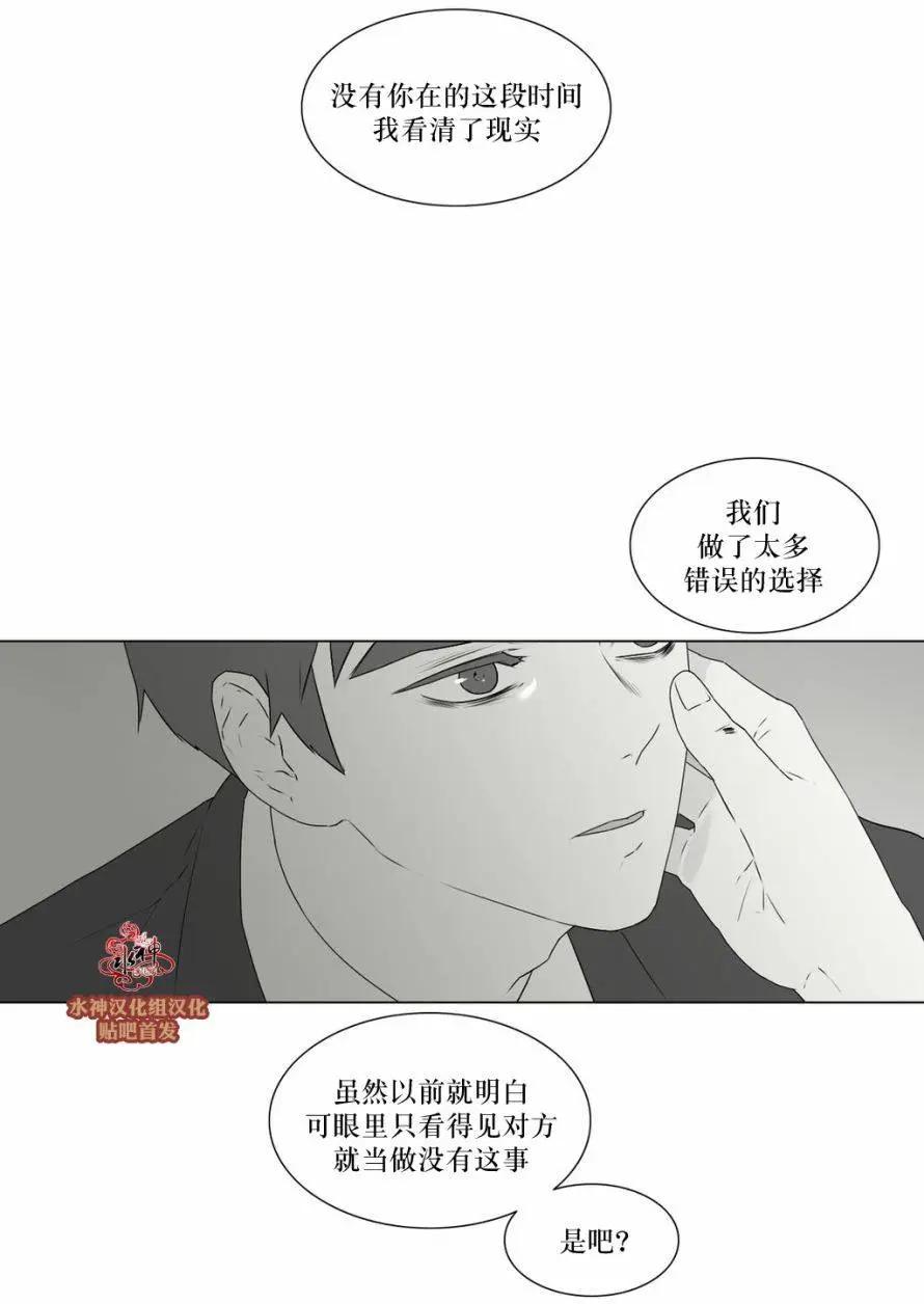 第68回12