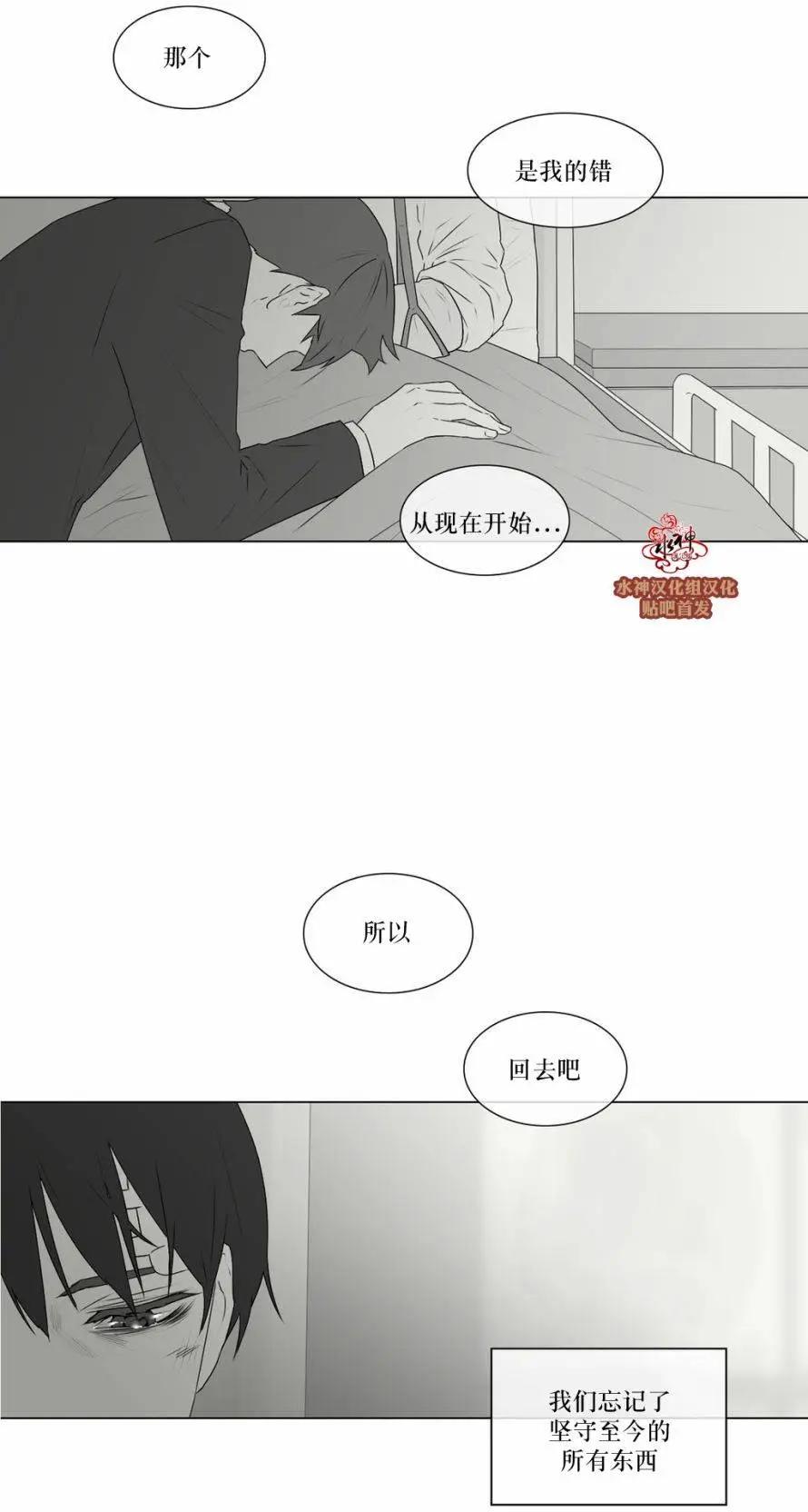 第68回20