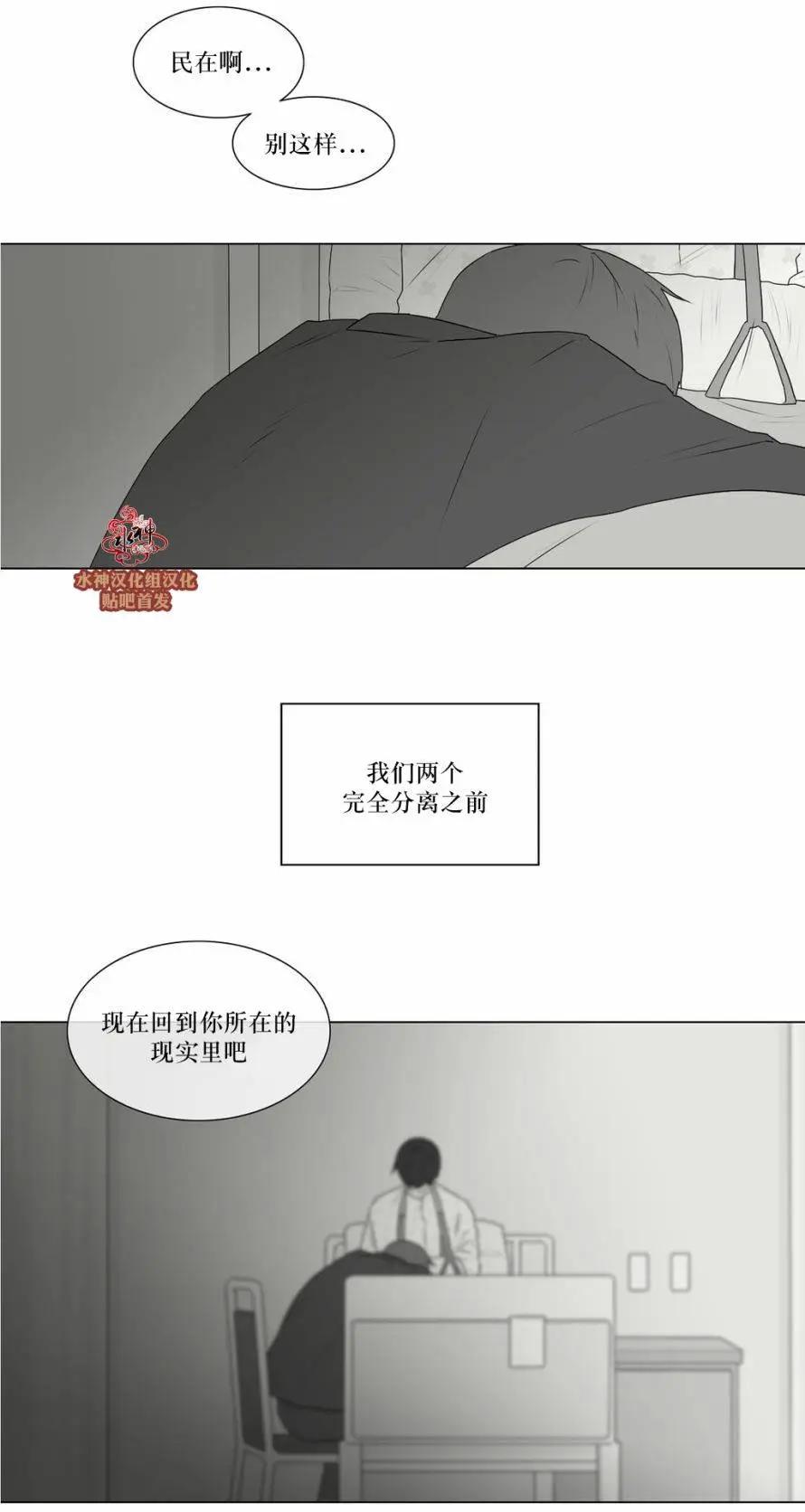 第68回21