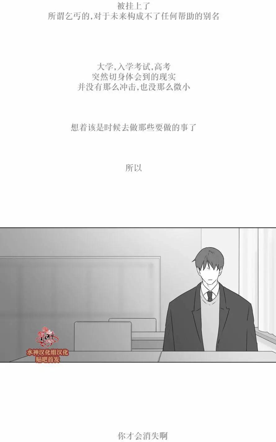 第68回24