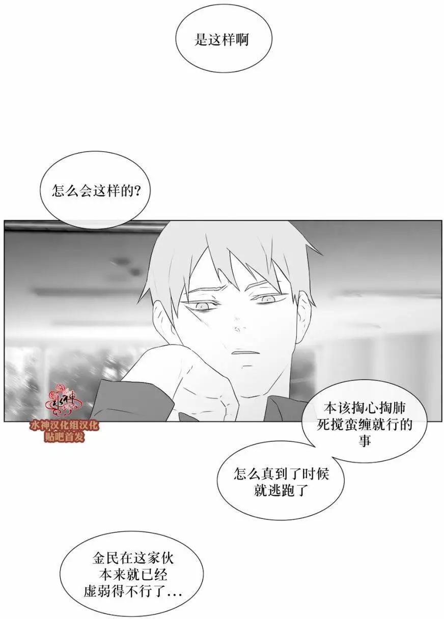 第68回30
