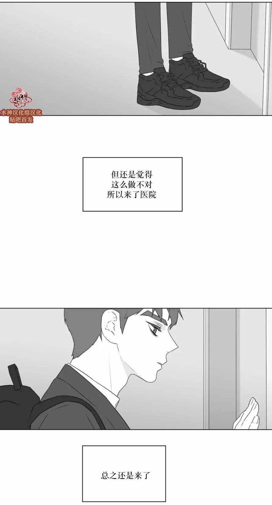 第68回4