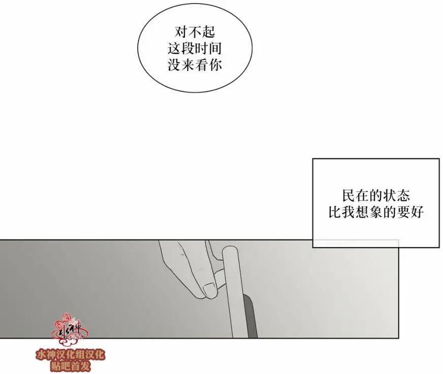 第68回5