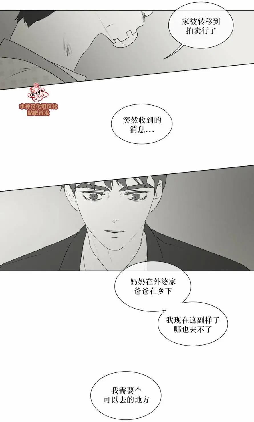 第68回7
