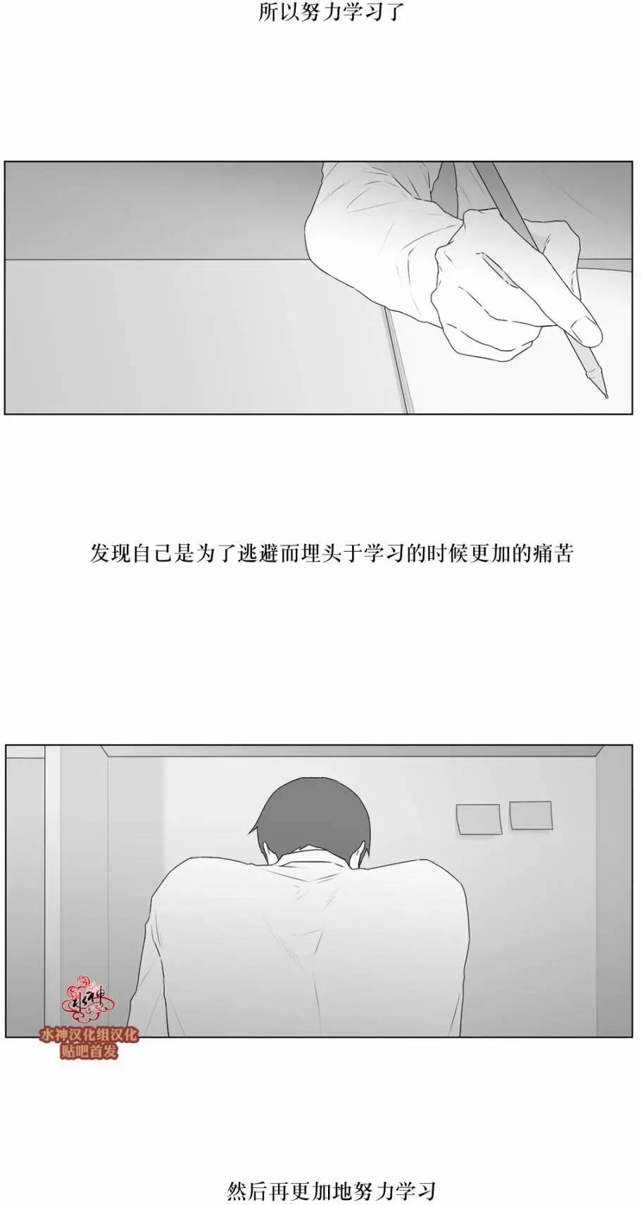 第69回13
