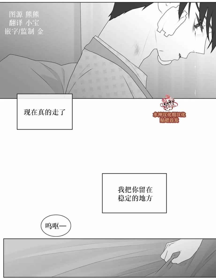 第69回2