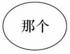 第69回23