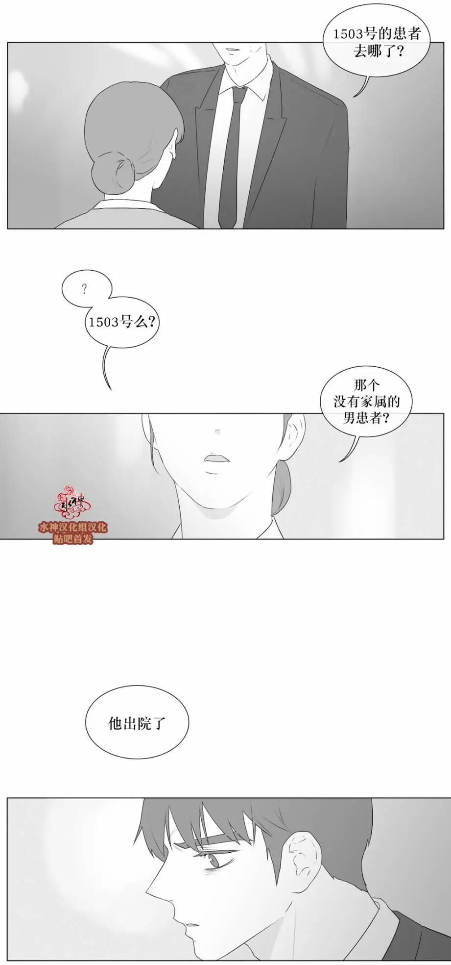 第69回24