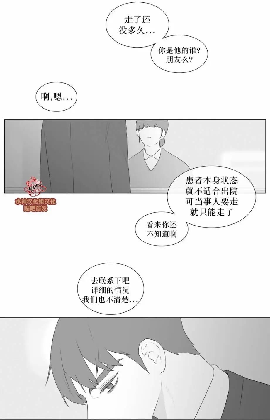 第69回25