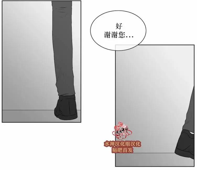 第69回26