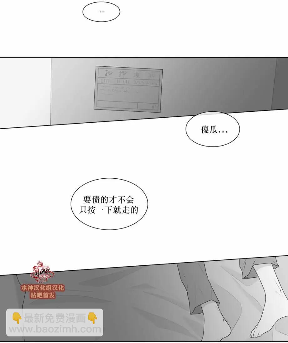 第69回29