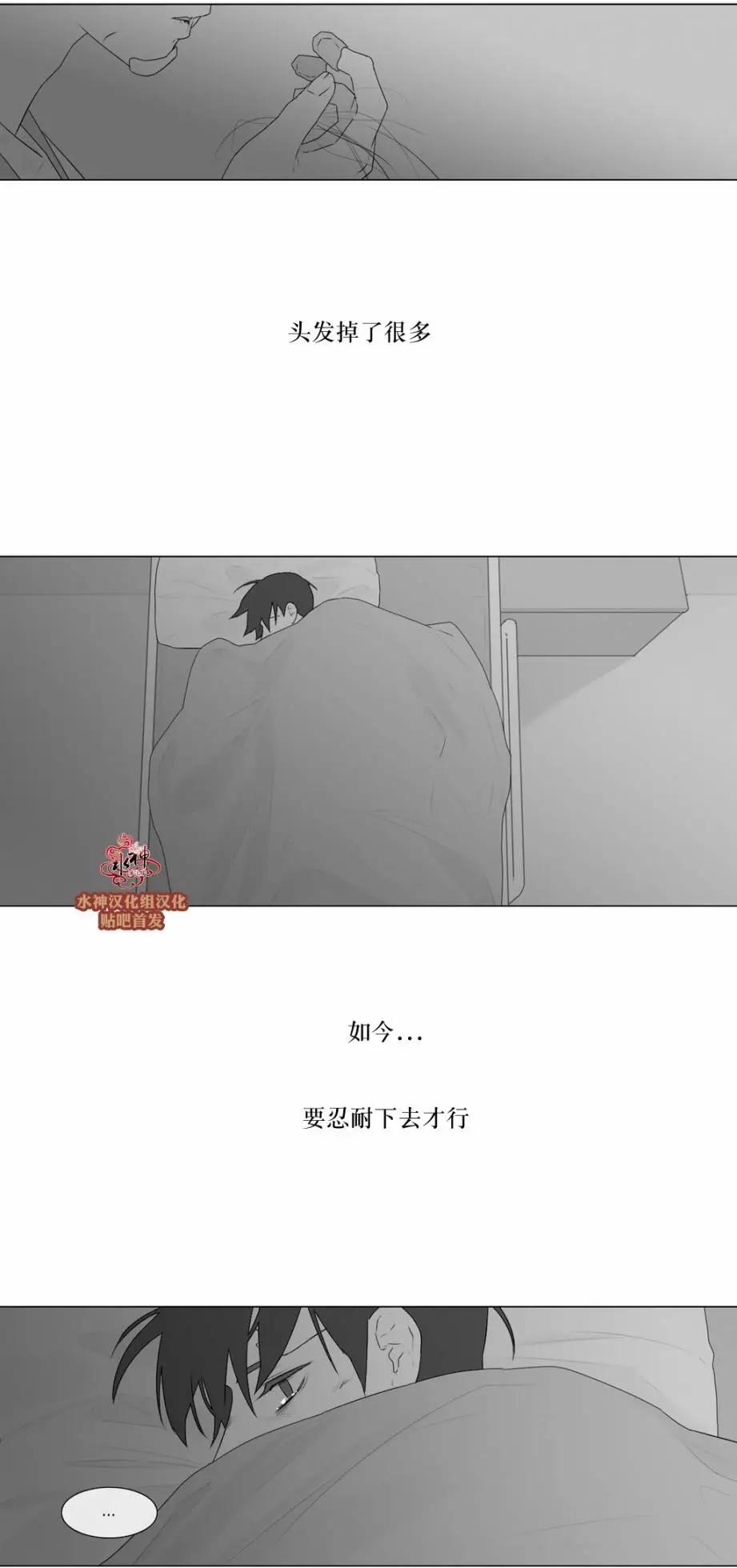 第69回7