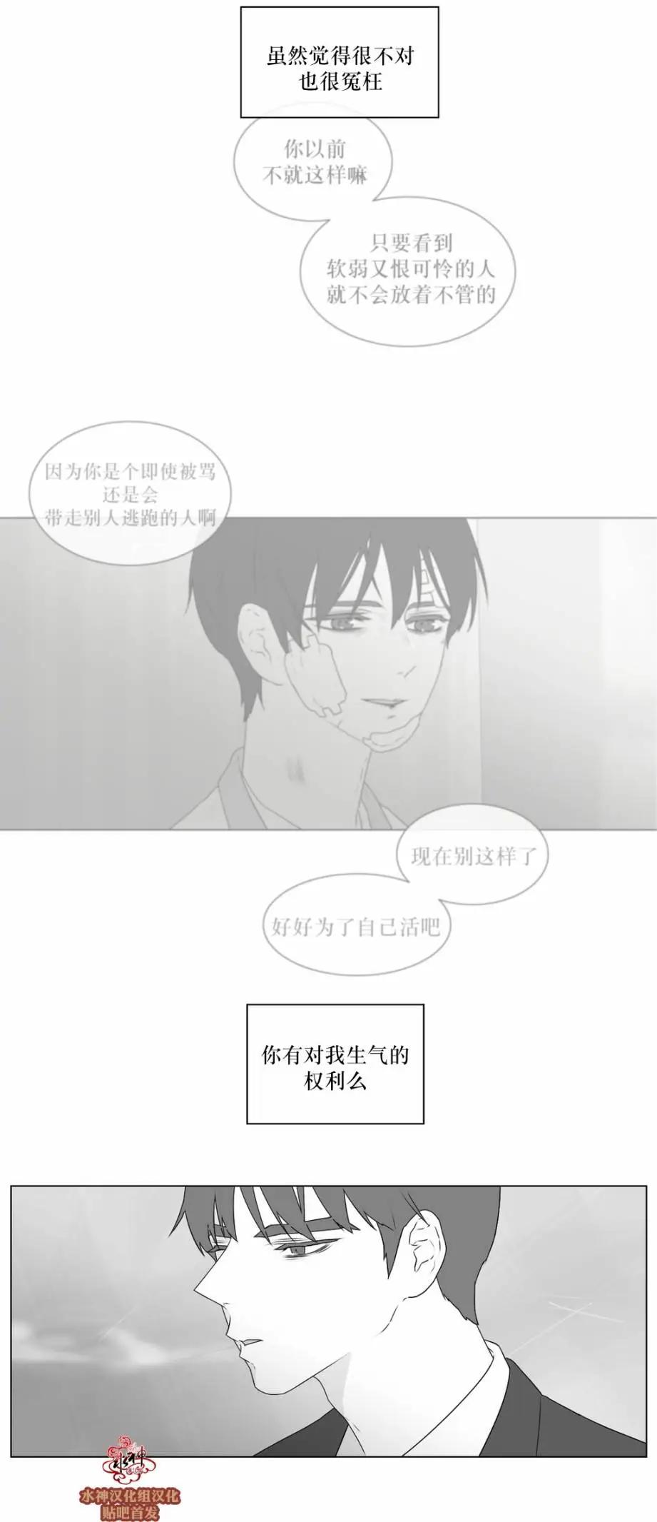 第69回9