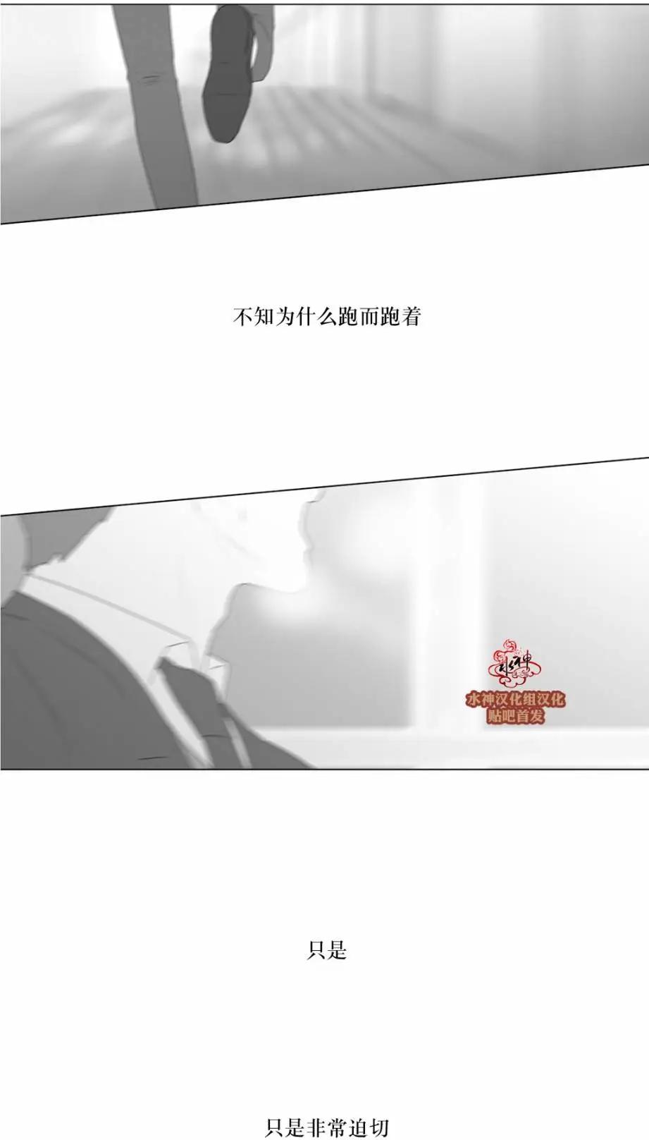 第70回11