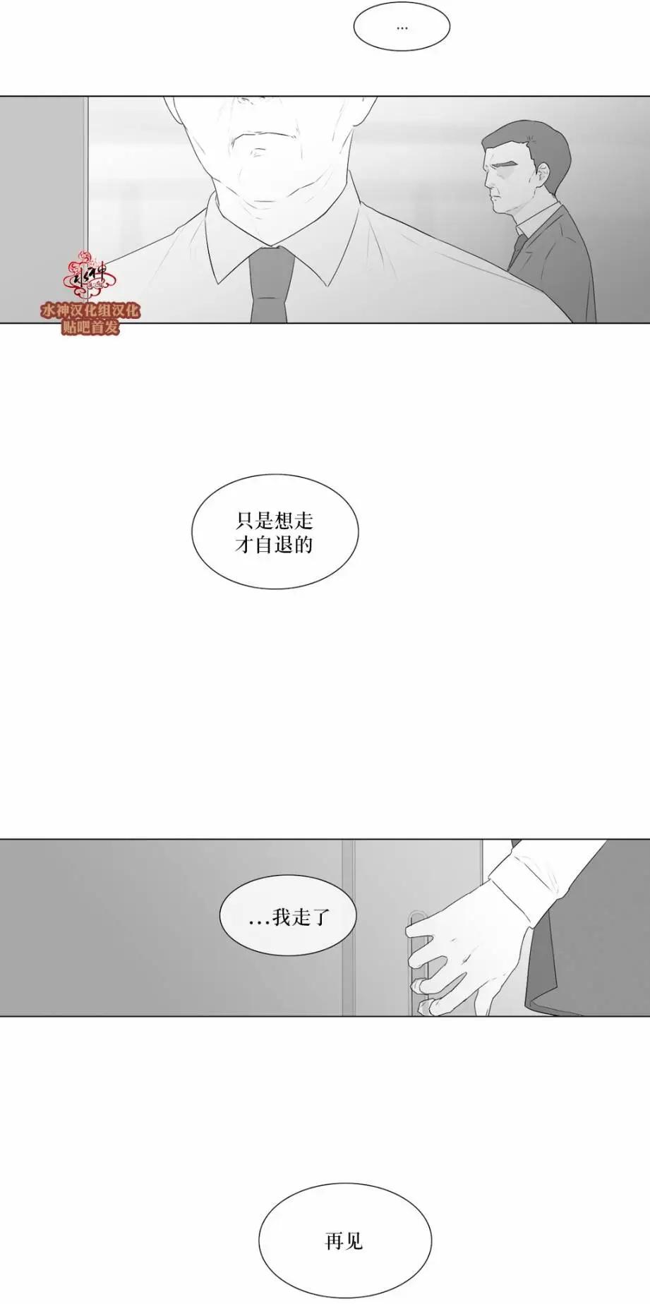 第70回14