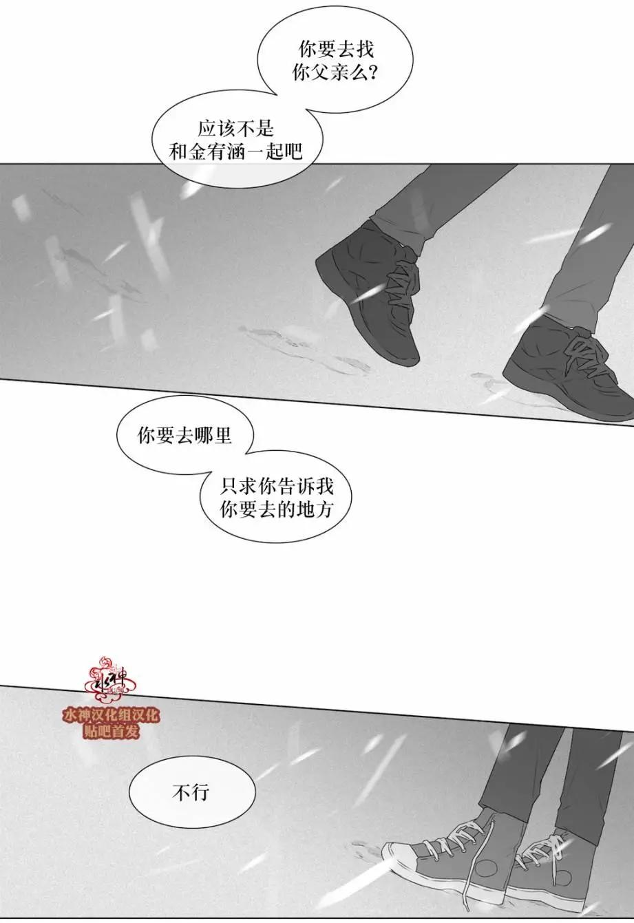 第70回19