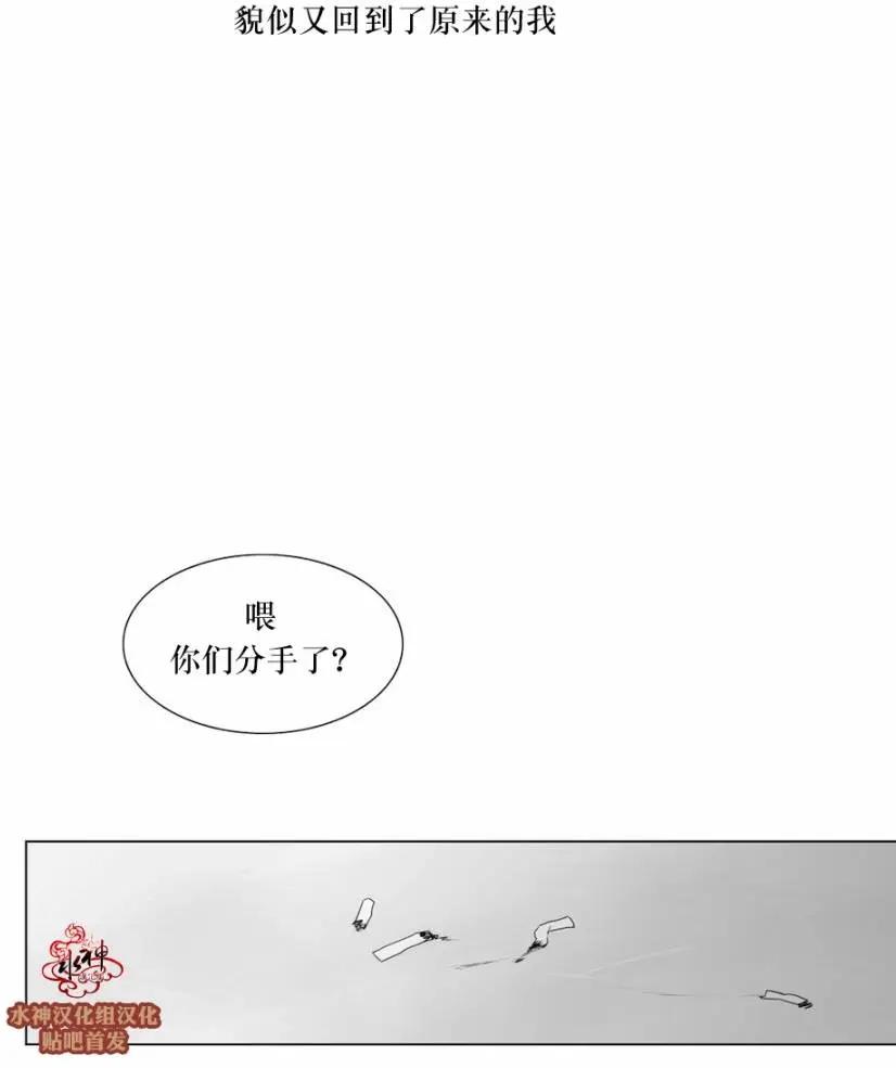 第70回2
