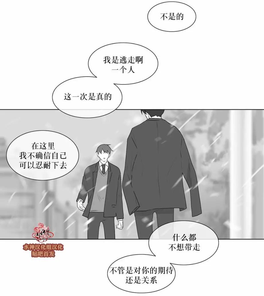 第70回21