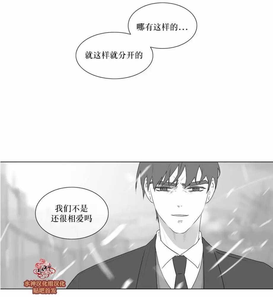 第70回23