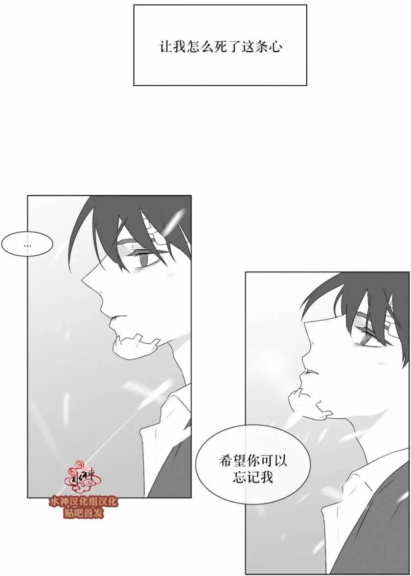第70回24