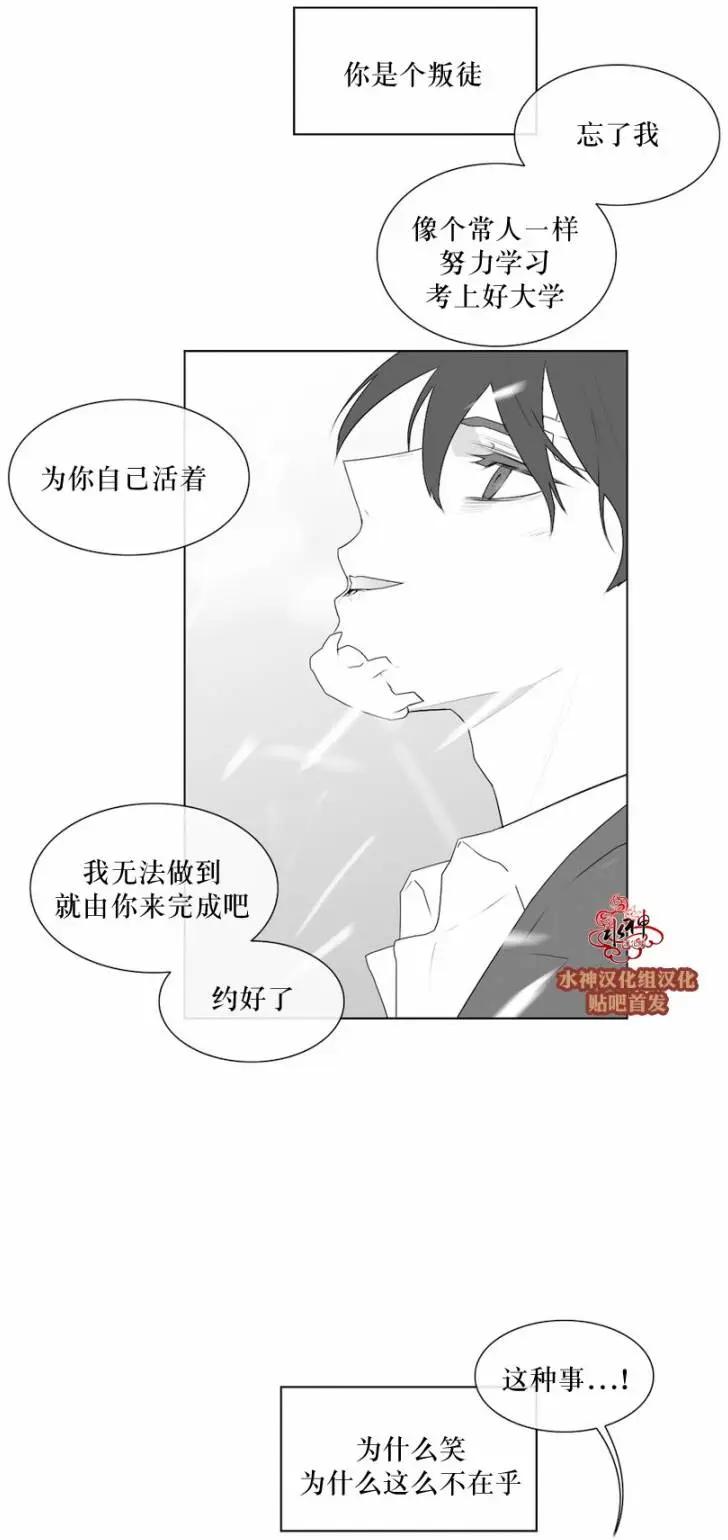 第70回25