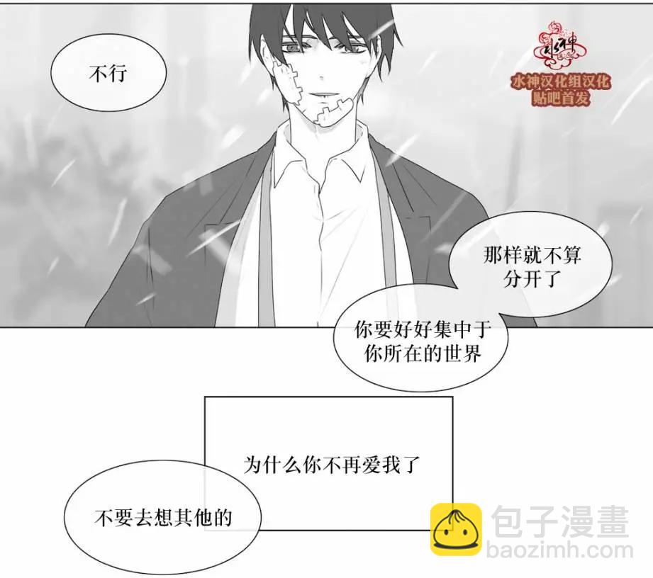 第70回27
